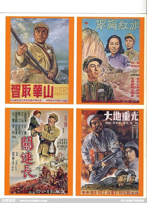 科罗拉多州立大学市场开发文凭证书
